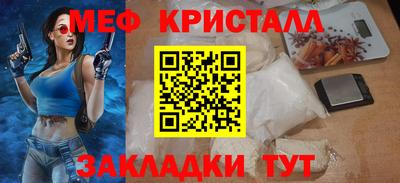 MDMA Premium VHQ Кулебаки