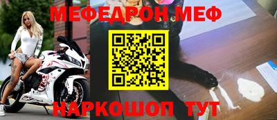 MDMA Premium VHQ Кулебаки