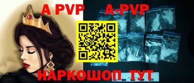 сатива Кумертау