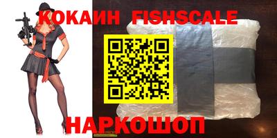 сатива Кумертау