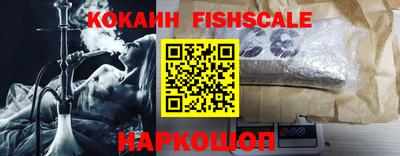 сатива Кумертау