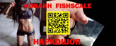 MESCALINE Кунгур
