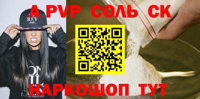 MDMA Premium VHQ Кулебаки
