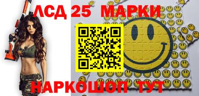 MDMA Premium VHQ Кулебаки