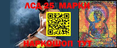 MDMA Premium VHQ Кулебаки