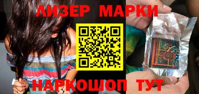 сатива Кумертау