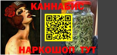 MESCALINE Кунгур