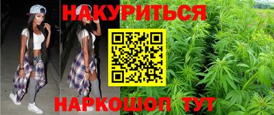 MESCALINE Кунгур