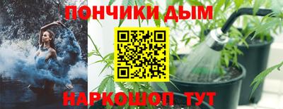 сатива Кумертау