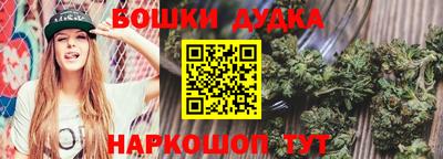 MDMA Premium VHQ Кулебаки