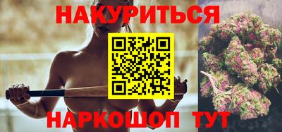 сатива Кумертау