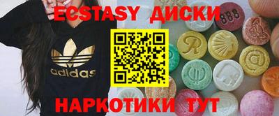 сатива Кумертау