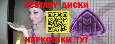 сатива Кумертау