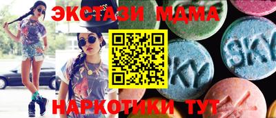 сатива Кумертау