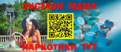 сатива Кумертау