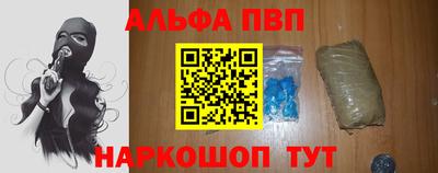 MDMA Premium VHQ Кулебаки