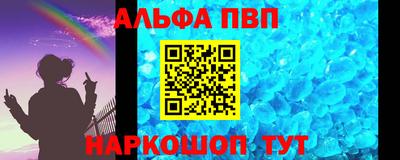 MESCALINE Кунгур