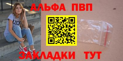 MDMA Premium VHQ Кулебаки