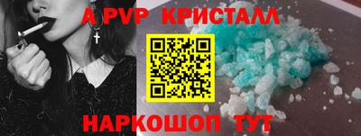 сатива Кумертау