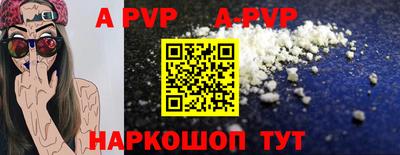 MDMA Premium VHQ Кулебаки
