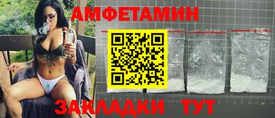 MDMA Premium VHQ Кулебаки