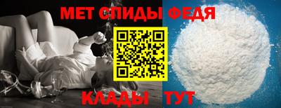 сатива Кумертау