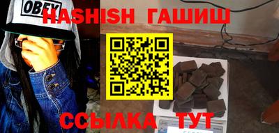 MESCALINE Кунгур