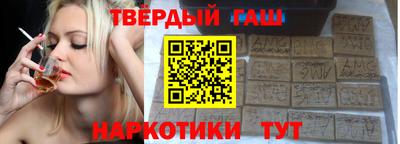 MDMA Premium VHQ Кулебаки