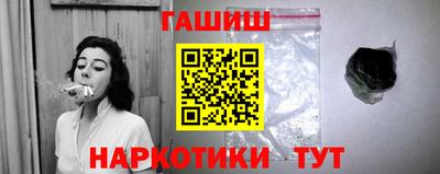 MDMA Premium VHQ Кулебаки