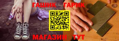 сатива Кумертау